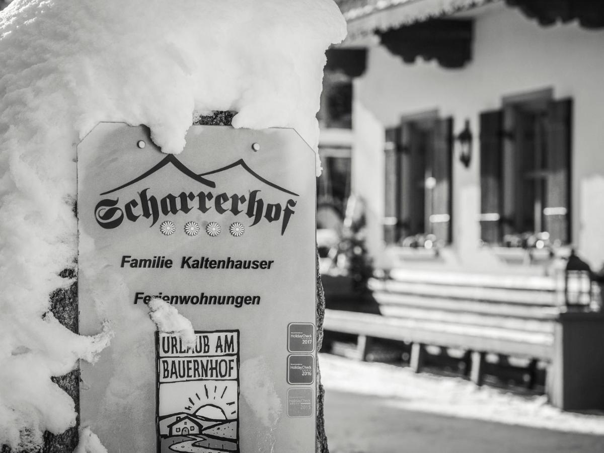 Kinderbauernhof Scharrerhof ホラースバッハ・イム・ピンツガウ エクステリア 写真